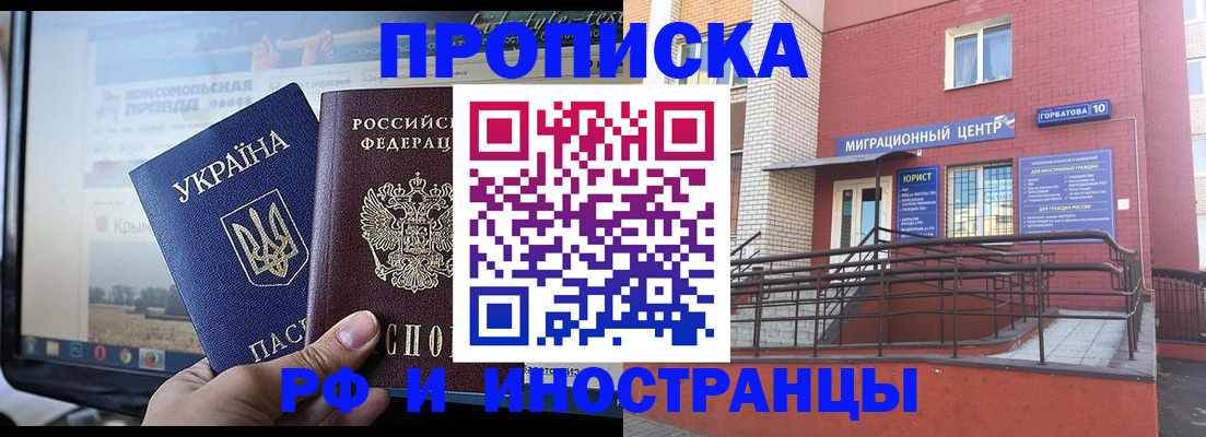 форма 3 в Новокуйбышевске